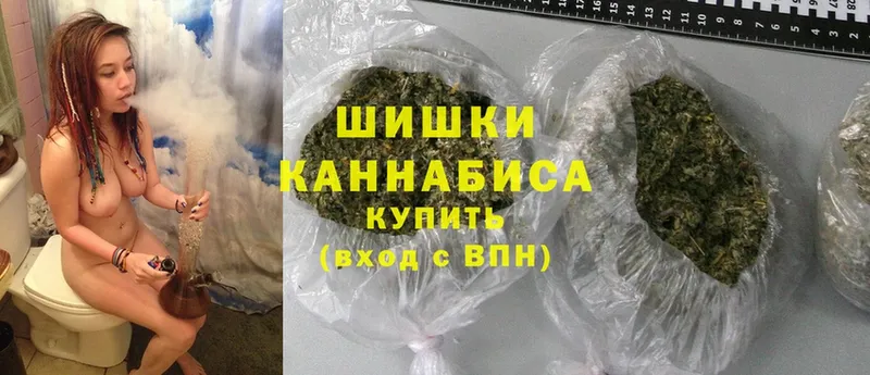 Каннабис Ganja  Ладушкин 